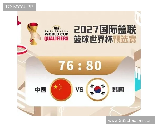 中国与韩国比赛时间安排及相关信息详解