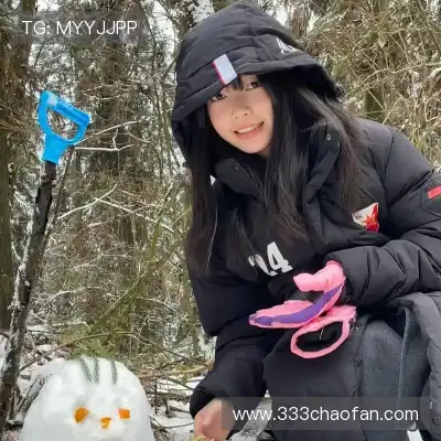 萧敏雪